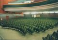 Cinema Patria - Bucuresti
