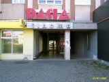 CInema Dacia - Alba Iulia