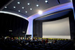 Cinema Premiera - Ploiesti