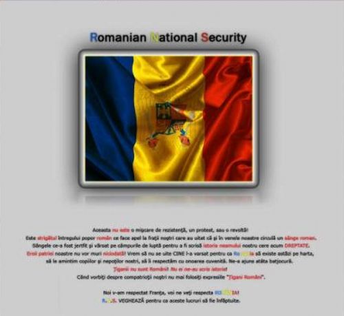 Salutul romanesc