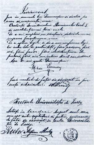 Pe cine aniversam astazi ? Pe Mihai Eminescu ? Dar cine a fost Eminescu ? Si ce aniversam astazi de fapt ?