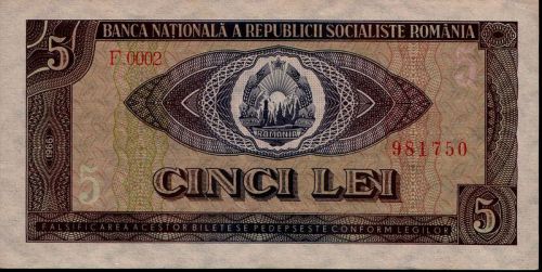 Puteti intra astazi la film cu bancnota comunista de 5 lei 