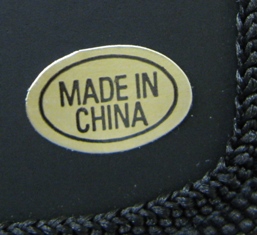 Produs in China. Costa putin si se strica repede.