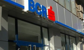 BCR are nevoie de... bani să treacă peste criză BCR are nevoie de... bani să treacă peste criză