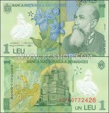 Drumurile leului 