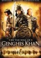 Secretul lui Genghis Khan