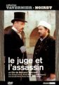Judecatorul si asasinul
