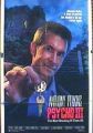 Psycho III