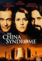 Sindromul chinezesc