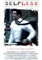 Selfless