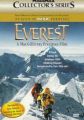 Everest