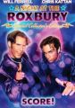 O noapte la Roxbury