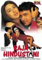 Raja Hindustani