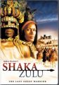 Fortareata Shaka Zulu Fortareata Shaka Zulu