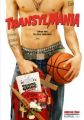 Transylmania