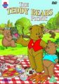 Picnicul ursuleţilor