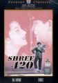 Shree 420