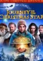 Journey to the Christmas Star