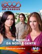 Legaturi de sange