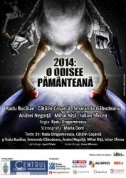 2014: O Odisee Pământeană