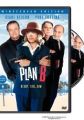 Planul B Planul B