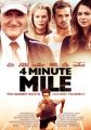 4 Minute Mile