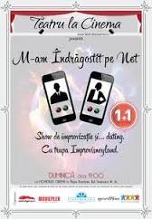 M-am îndrăgostit pe net