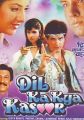 Dil Ka Kya Kasoor