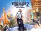 Paul, mare poliţist la mall 2