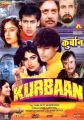 Kurbaan