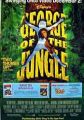 George, traznitul junglei