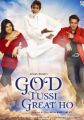 God Tussi Great Ho
