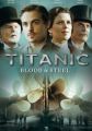 Titanic: Lansarea unui vis