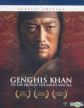 Genghis Khan
