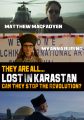 Lost in Karastan