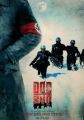 Dead Snow