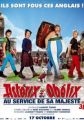 Astérix & Obélix: In slujba Majestatii Sale
