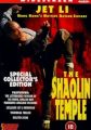 Shaolin Si