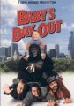Baby's Day Out