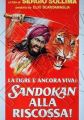 Sandokan rebelul