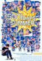 500 de zile cu Summer