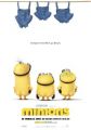 Minionii