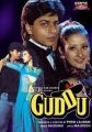 Guddu