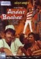 Andar Baahar