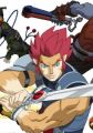 Thundercats