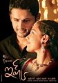 Ishq
