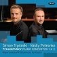 Royal Liverpool Philharmonic - Simon Trpceski