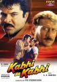 Kabhi