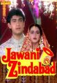 Jawani Zindabaad