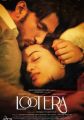 Lootera